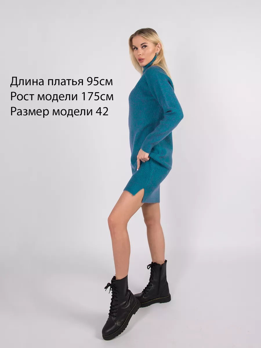 Платье-свитер - фото 2
