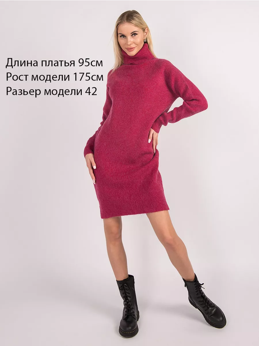 Платье-свитер - фото 2